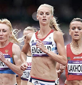 Hannah England
